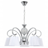 Lampara Panama 5xe14  Cromo Regx60d - Lamps - 1