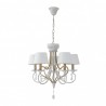 Lampara Crasas 5xe14 Blanco/oro Regx54x54 Cm - Lámparas - 1
